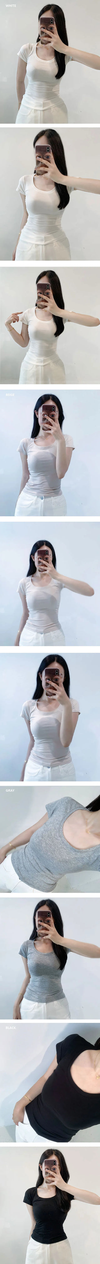 Figure-flattering, stretchy U-neck Modal Slim Fit Skinny Fit Short Sleeve T-shirt