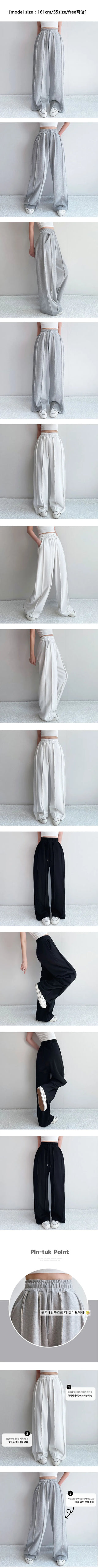 Double-Row Raw Tender Detail Super Slim Cotton Autumn Elastic Waist Wide Pants