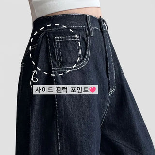 Side Pintuck High-Waisted Cotton Stitch Jeans Snap Button Raw Denim Wide Long Denim Pants