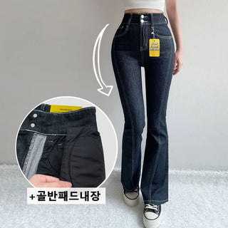 Non-Faded Two-Button Raw Denim Bootcut Pants Hip Pads Stretch Jeans High-Waisted Long Bootcut Denim Pants