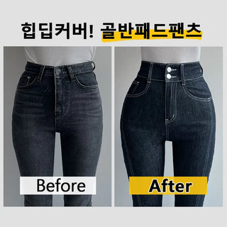 Non-Faded Two-Button Raw Denim Bootcut Pants Hip Pads Stretch Jeans High-Waisted Long Bootcut Denim Pants