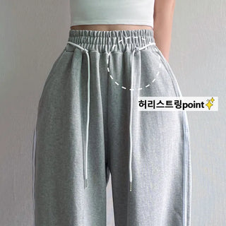 Double-Row Point Super Slim Fit Cotton Autumn Elastic Waistband Two-Line Track Long Wide Pants