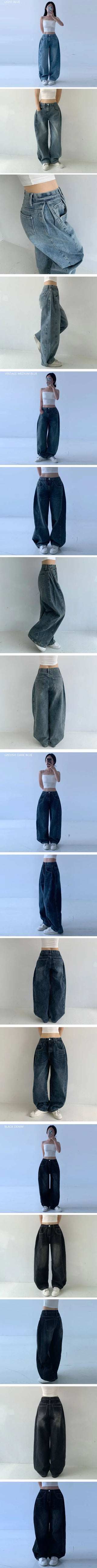 High-waisted Vintage Washed Pintuck Cotton Jeans Snap Buttons High-waisted Long Wide Denim Pants