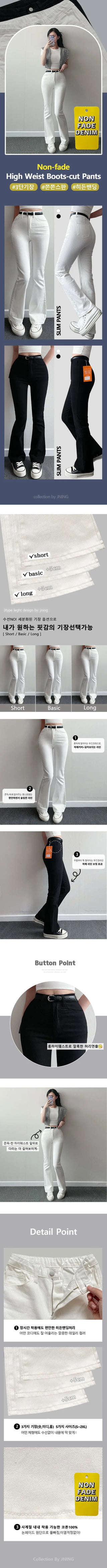 Hidden Elastic Waist Cotton Bootcut Pants Stretch High-waisted Long Bootcut Autumn Cotton Pants