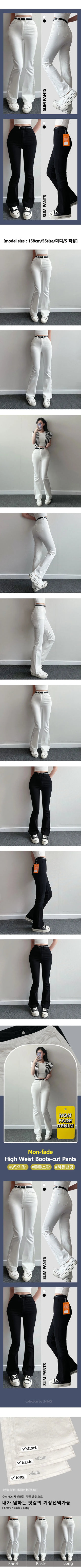 Hidden Elastic Waist Cotton Bootcut Pants Stretch High-waisted Long Bootcut Autumn Cotton Pants