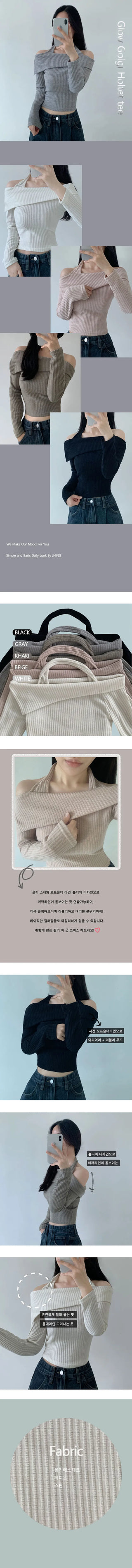 Halterneck Off-shoulder Knit Set Autumn  Slim Feminine Long Sleeve Crop Halter Tee Sexy Slim Fit Ribbed Daily Top