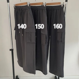 High-Waisted Elastic Cargo Wide Pants Long Wide Pants