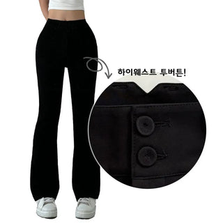 High-Waisted Two-Button Bootcut Slacks Autumn Slim Long Pants
