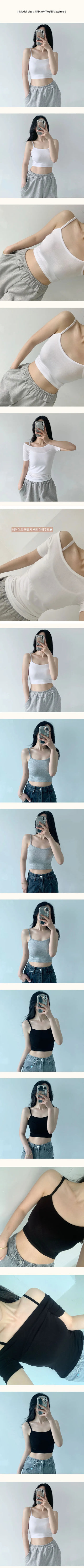 Daily Crop Basic Sleeveless Top  Round Inner Strap Sleeveless Student School Uniform Crop Sleeveless Inner Top Sleeveless