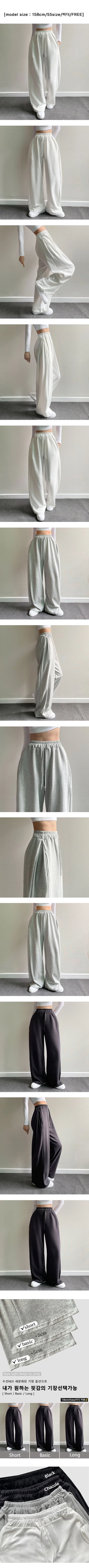 Elastic Waist Pintucks Size Pintucks Elastic Waist Wide High-Waisted Training Pants All Seasons