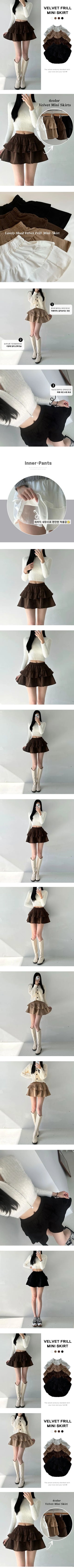 Velvet Corduroy Tiered Mini Skirt High-Waisted Elastic Pleated A-Line New Autumn Frill Skirt