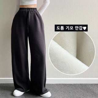 High-waisted Elastic Width Pintuck Fleece-lined Wide Pants Autumn/Winter Pants