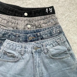 High-Waisted Denim Pants Knee-Length Length Knee-Length Vintage Spring Summer Denim Shorts Denim Shorts