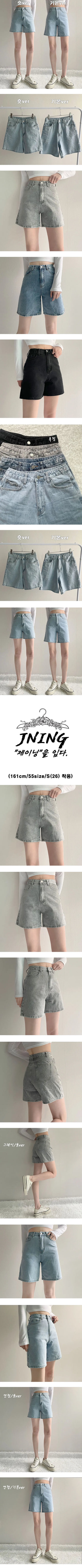 High-Waisted Denim Pants Knee-Length Length Knee-Length Vintage Spring Summer Denim Shorts Denim Shorts
