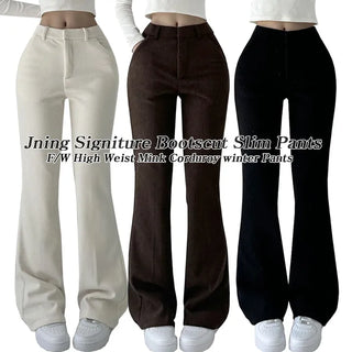Winter Fleece-lined Corduroy Hidden Button Corduroy Fleece-lined Bootcut Slacks High-waisted Fleece Pants