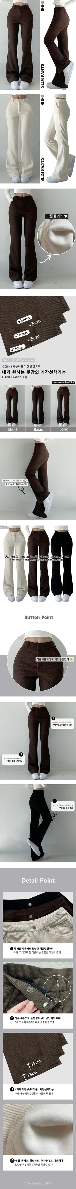 Winter Fleece-lined Corduroy Hidden Button Corduroy Fleece-lined Bootcut Slacks High-waisted Fleece Pants