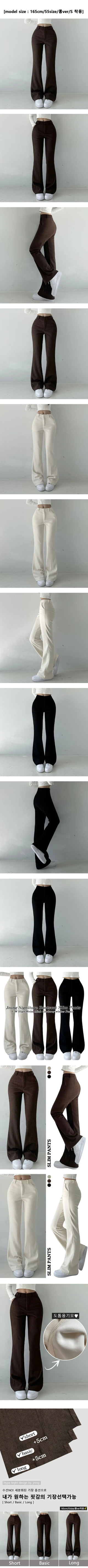 Winter Fleece-lined Corduroy Hidden Button Corduroy Fleece-lined Bootcut Slacks High-waisted Fleece Pants