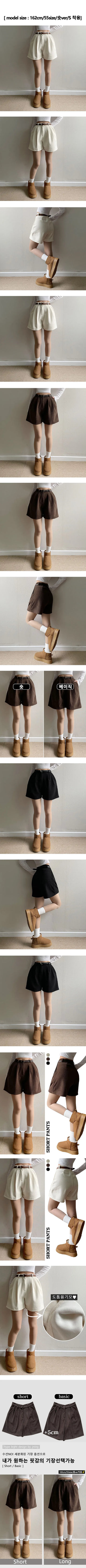 Winter High-Waisted Fleece-lined Corduroy Shorts Hidden Elastic Waist Demure Fleece Short Pants