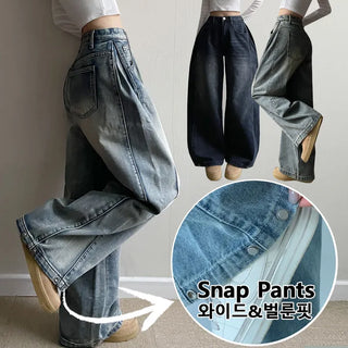 Fit Guaranteed Washed Vintage Side Pintuck Wide Denim Pants Winter Fleece-Lined Jeans