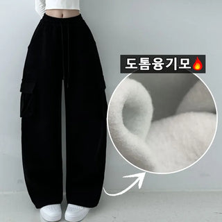 High-waisted Elastic Winter Fleece-lined Wide Two-way Pants Fleece Corduroy Pants