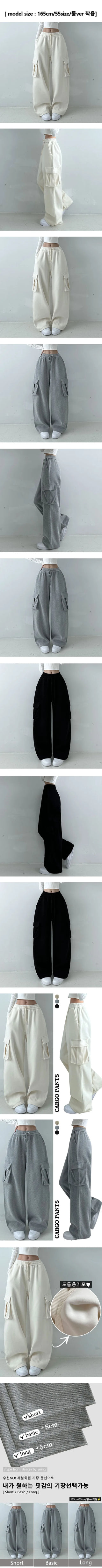 High-waisted Elastic Winter Fleece-lined Wide Two-way Pants Fleece Corduroy Pants