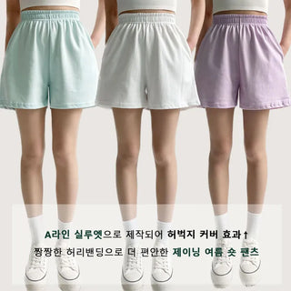Summer Daily Must-Have:  High-Waisted Elastic Wide Training Shorts. New Summer Pants