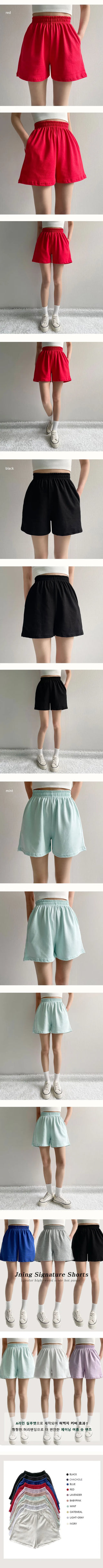 Summer Daily Must-Have:  High-Waisted Elastic Wide Training Shorts. New Summer Pants