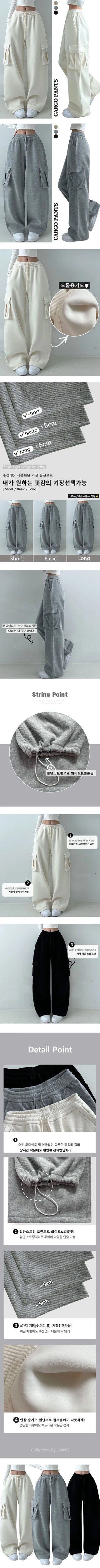 Corduroy High-Waisted Elastic Cargo Wide Pants Winter Fleece Lined Corduroy Pants