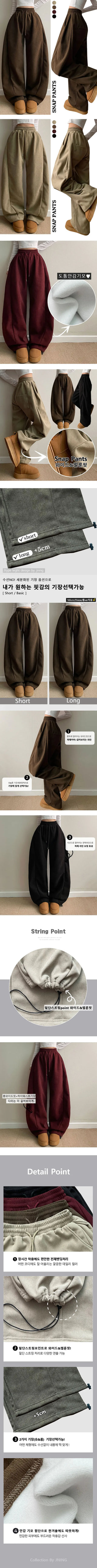 Spring Arrival  Suede Side Pintuck Training Pants Winter Fleece-lined High-waisted Elastic Wide Pants