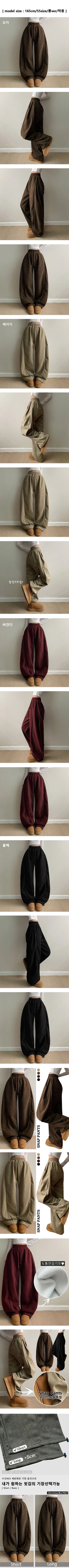 Spring Arrival  Suede Side Pintuck Training Pants Winter Fleece-lined High-waisted Elastic Wide Pants