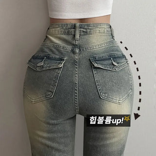Washed Pocket Detail Vintage High-Waisted Long Bootcut Denim Pants Pants Jeans Spring
