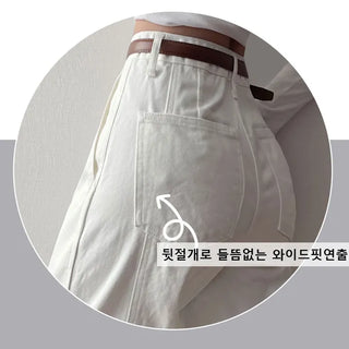 High-waisted Hidden Elastic Waist Wide Pants Back Slit New Spring Cotton Pants
