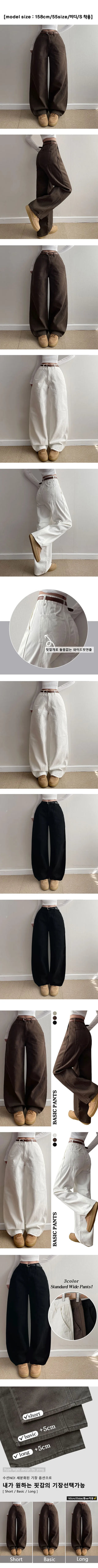 High-waisted Hidden Elastic Waist Wide Pants Back Slit New Spring Cotton Pants
