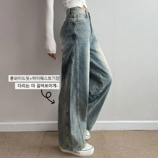 Pintuck Washed Denim Pants  Spring High-waisted Long Wide All Seasons Jeans