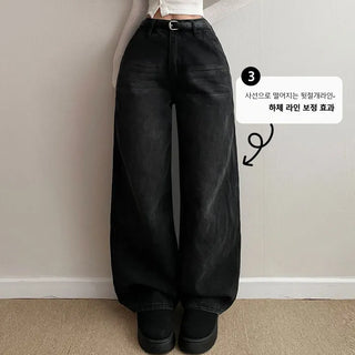 Cat-washed Slit Wide Pants High-waisted Hidden Elastic Waist Jeans All Seasons Transitional Spring  Denim Long Pants