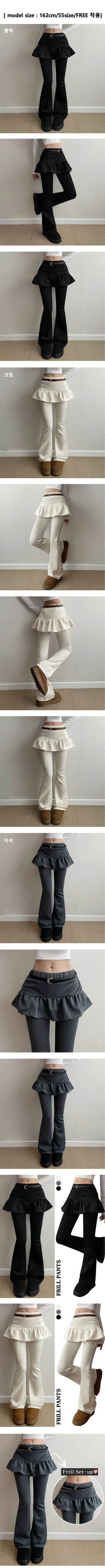 Shirred Skirt Pants  Elastic Stretch Shirred Frill Spring A-line Skirt Bootcut Pants Daily Low Waist Hip Lovely Pants