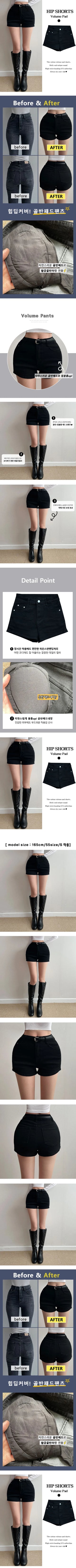 Body-Correcting Hip Padding Basic Shorts High-Waisted Spandex Hot Pants  Daily Spring Hip Pad Pants Transitional Daily Short Pants
