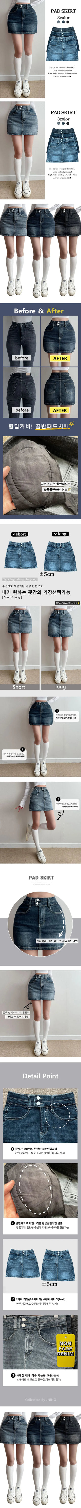 High-Waist Hip Volume Padded Washed Denim Skirt Two-Button New Spring Denim Mini Skirt Daily A-Line Skirt