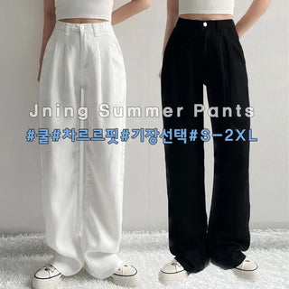 High-waisted Elastic Waist Cool Pintuck Wide Pants Summer Stretch Wide Pants