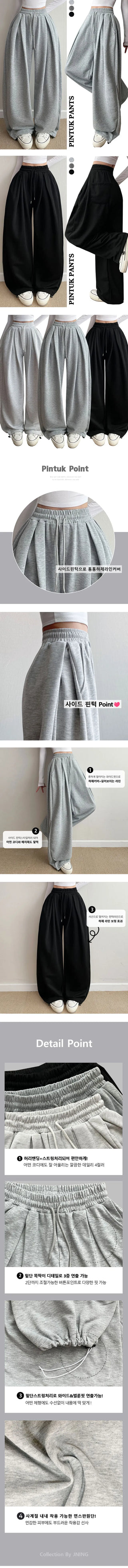 High-Waisted Long Wide Pants Spring Elastic Waist Hip Shaping Drawstring Hem Slim Waist & Wide Waist Transitional Pintuck Pants
