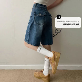 Vintage Washed Hip Pocket Denim Pants Bermuda Shorts Spring Fluff Cover Summer High-Waist Elastic Y2K Washed Pants