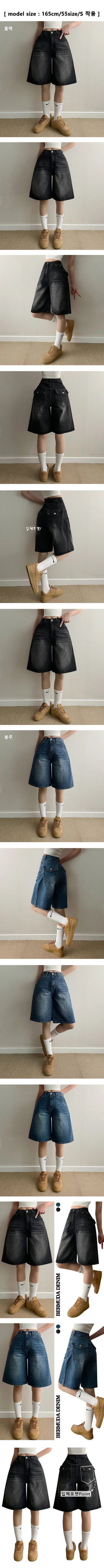 Vintage Washed Hip Pocket Denim Pants Bermuda Shorts Spring Fluff Cover Summer High-Waist Elastic Y2K Washed Pants