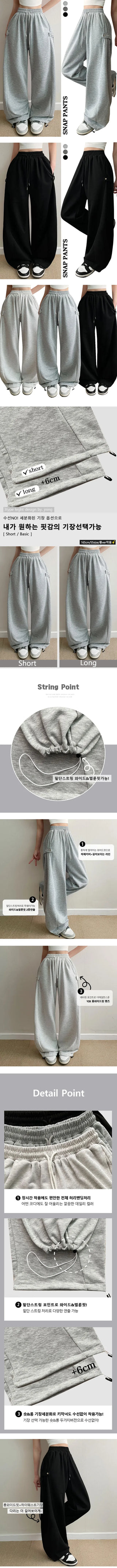 Side Snap Buckle Button Training Tracksuit Pants Spring High-Waisted Elastic Pants