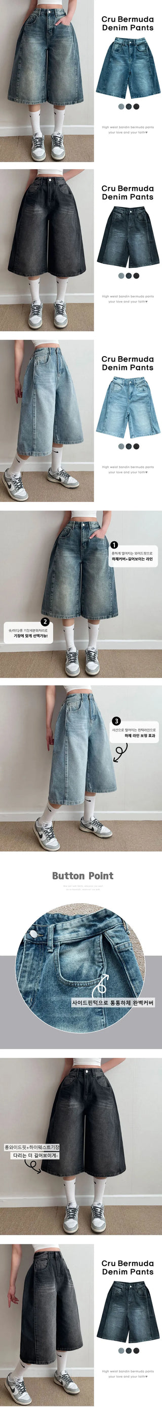 High-Waisted Side Pintuck Washed Vintage Bermuda Denim Pants  Hip Y2K Balloon Fit Wide Lower Body Cover Loose Fit Summer Denim Shorts