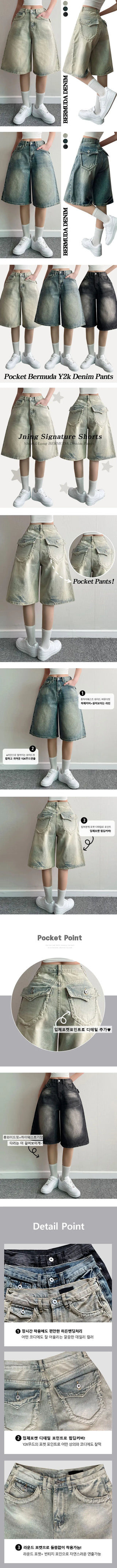 Y2K Vintage Bermuda Denim Pants Summer High-Waisted Short Wide Washed Balloon Denim Shorts