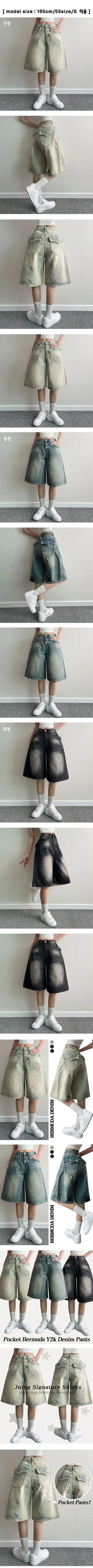 Y2K Vintage Bermuda Denim Pants Summer High-Waisted Short Wide Washed Balloon Denim Shorts