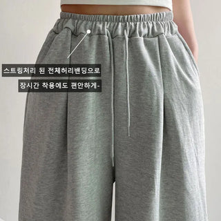 Elastic Waist Janing Pintuck Bermuda Short Wide Training Pants