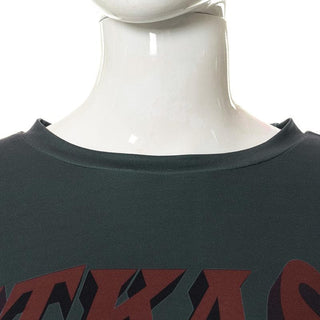 Contrast print short sleeve crewneck T-shirt top