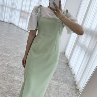 Round neck bubble sleeve shirt + skirt dress