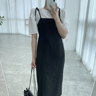 Round neck bubble sleeve shirt + skirt dress